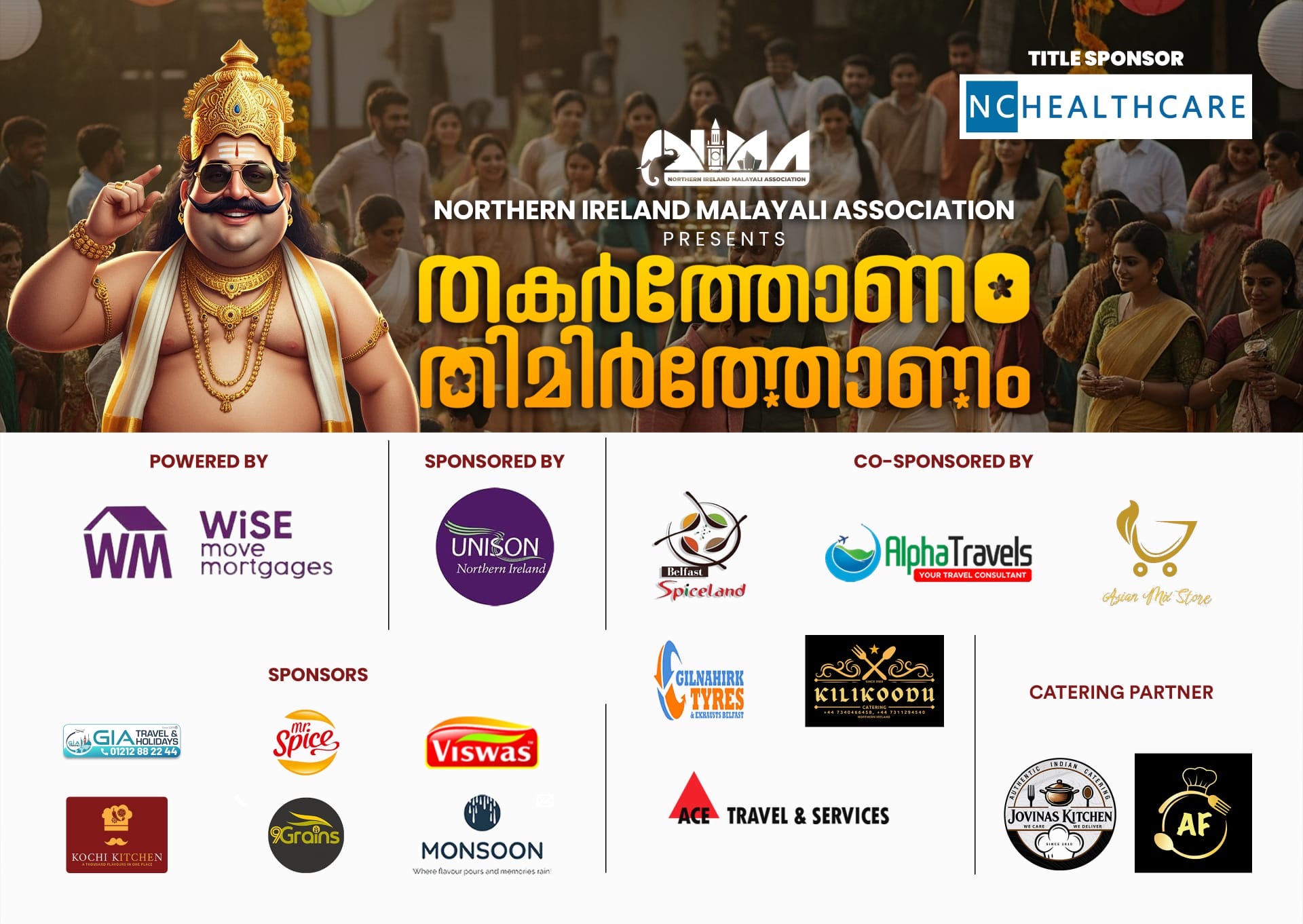 Onam Celebration 2025 Sponsors