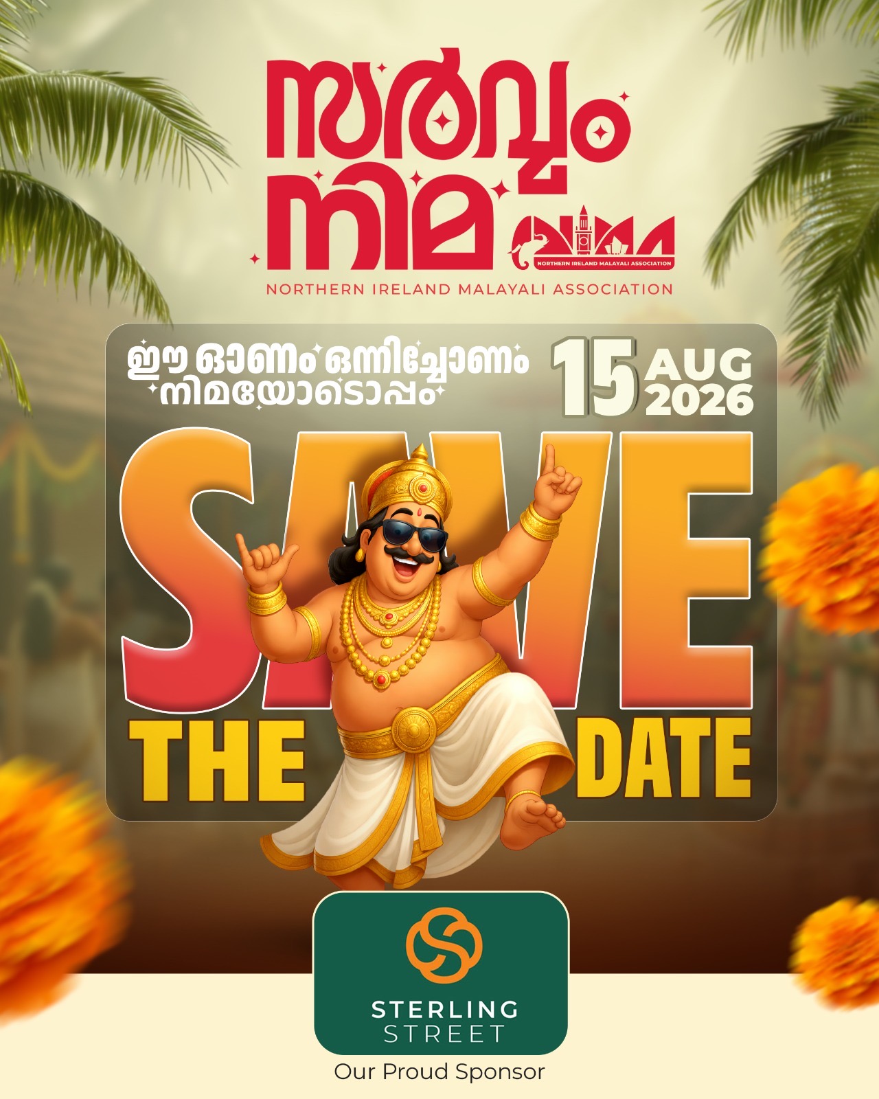 Onam Celebration 2026